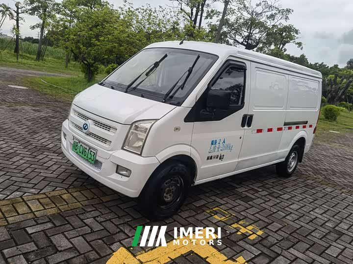 Ruichi New Energy EC35 II Standard 38.7kWh - ავტომობილი ჩინეთიდან