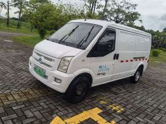 Ruichi New Energy EC35 II Standard 38.7kWh - ფოტო 1
