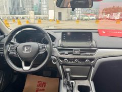 Honda Accord 260TURBO Luxury Starry Sky Limited Edition - ფოტო 9