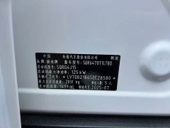 Jetour Jietu Liberator 1.5T DCT Explorer - ფოტო 18