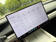 Xiaomi SU7 Quad Motor Ultra-Long Range Advanced Autonomous Driving Max - ფოტო 16