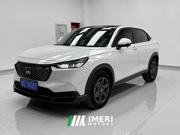 Honda XR-V 1.5L CVT Heat Wave Edition