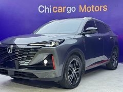 Changan CS55 PLUS 2nd Generation 2022 1.5T DCT Pilot Edition - ფოტო 1