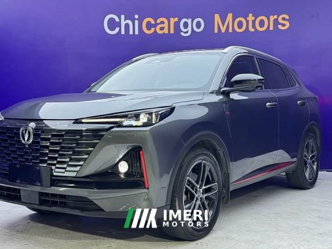 2021 Changan CS55 PLUS 2nd Generation 2022 1.5T DCT Pilot Edition - ავტომობილი ჩინეთიდან