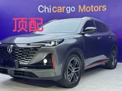 Changan CS55 PLUS 2nd Generation 2022 1.5T DCT Pilot Edition - ფოტო 2