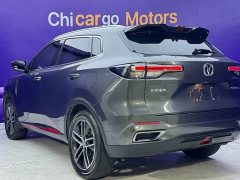 Changan CS55 PLUS 2nd Generation 2022 1.5T DCT Pilot Edition - ფოტო 3