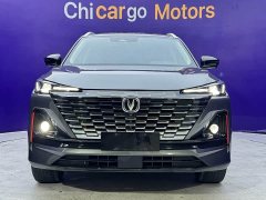 Changan CS55 PLUS 2nd Generation 2022 1.5T DCT Pilot Edition - ფოტო 5