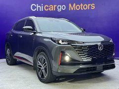 Changan CS55 PLUS 2nd Generation 2022 1.5T DCT Pilot Edition - ფოტო 6