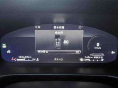 Lincoln Aviator 3.0T V6 AWD Premium - ფოტო 8
