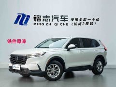 Honda CR-V 240TURBO FWD Pinnacle Edition 7-Seater - ფოტო 1