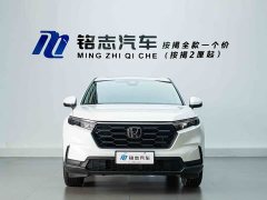 Honda CR-V 240TURBO FWD Pinnacle Edition 7-Seater - ფოტო 3