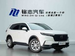 Honda CR-V 240TURBO FWD Pinnacle Edition 7-Seater - ფოტო 4