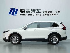 Honda CR-V 240TURBO FWD Pinnacle Edition 7-Seater - ფოტო 5