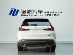 Honda CR-V 240TURBO FWD Pinnacle Edition 7-Seater - ფოტო 7
