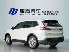 Honda CR-V 240TURBO FWD Pinnacle Edition 7-Seater - ფოტო 8