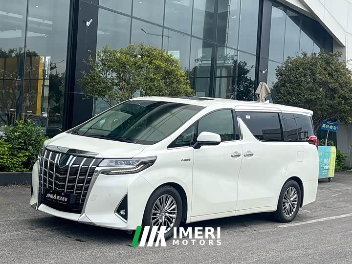 Toyota Alphard Hybrid 2.5L Luxury Edition