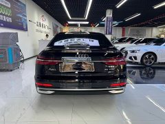 Audi A6L 45 TFSI Dynamic Luxury - ფოტო 8