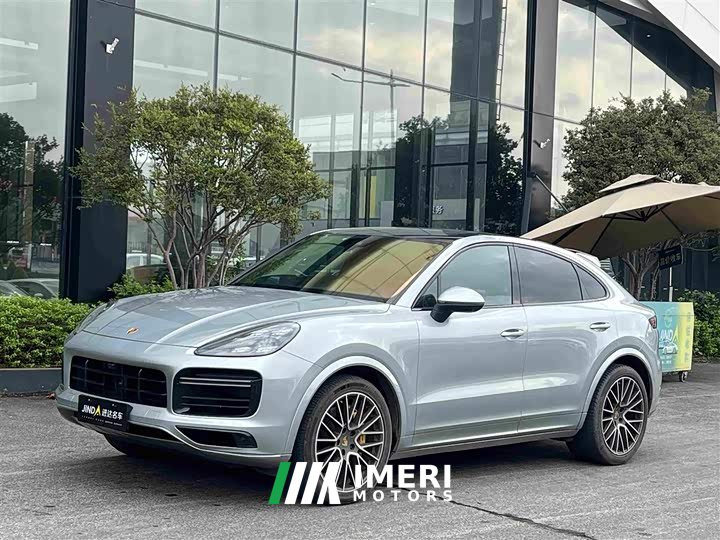 Porsche Cayenne S Coupé 2.9T
