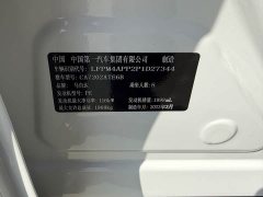 Mazda CX-4 2021 2.0L Automatic FWD Blue Sky Vitality Edition - ფოტო 14
