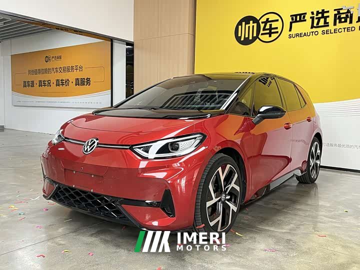 Volkswagen ID.3 2026 Smart Edition Intelligent Version GTX Package - car from China