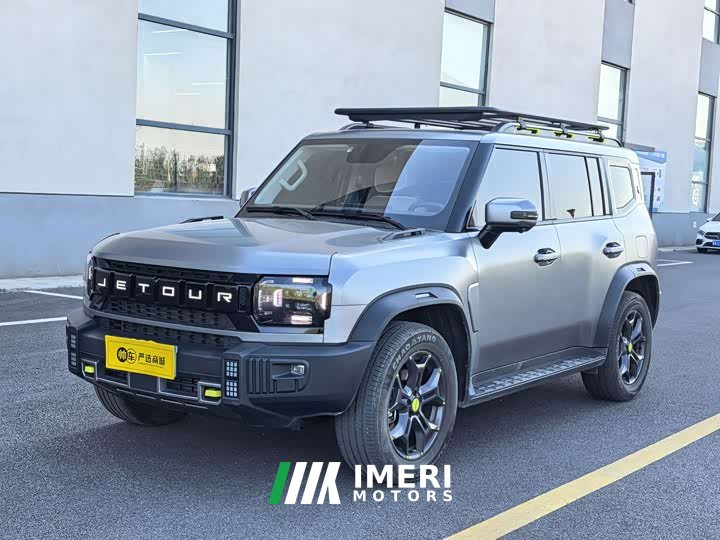 Jetour Jietu Traveler 2023 2.0T AWD Adventure - ავტომობილი ჩინეთიდან