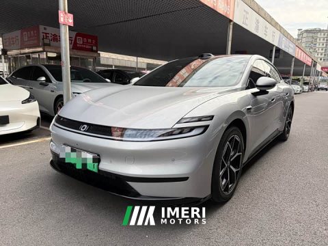 2025 Changan Qiyuan A06 2026 630 Laser Ultra - ავტომობილი ჩინეთიდან