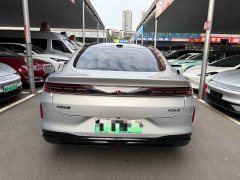 Changan Qiyuan A06 2026 630 Laser Ultra - ფოტო 14