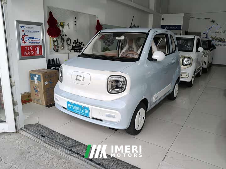 FAW Besturn Xiaoma 222km Auspicious Edition - ავტომობილი ჩინეთიდან