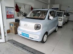 FAW Besturn Xiaoma 222km Auspicious Edition - ფოტო 1