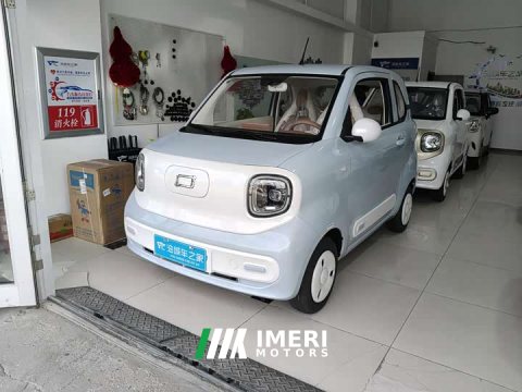 2026 FAW Besturn Xiaoma 222km Auspicious Edition - ავტომობილი ჩინეთიდან