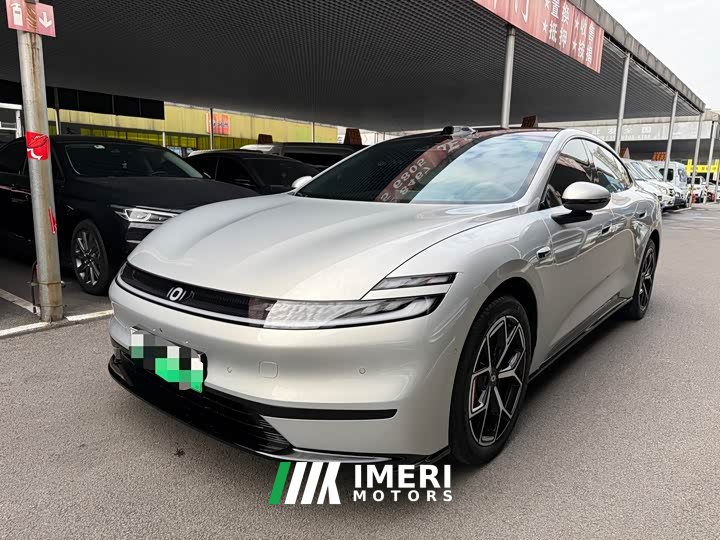 Changan Qiyuan A06 2026 240 Laser Ultra - ავტომობილი ჩინეთიდან