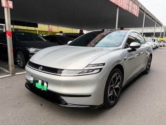 Changan Qiyuan A06 2026 240 Laser Ultra - ფოტო 1
