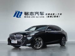BMW 5 Series 2026 530Li Premier M Sport Package - ფოტო 1