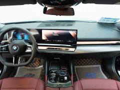 BMW 5 Series 2026 530Li Premier M Sport Package - ფოტო 11