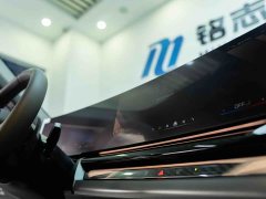 BMW 5 Series 2026 530Li Premier M Sport Package - ფოტო 17