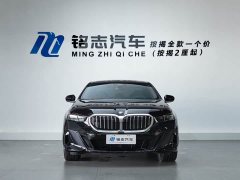 BMW 5 Series 2026 530Li Premier M Sport Package - ფოტო 3