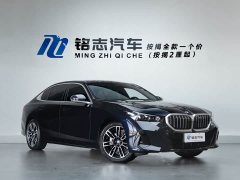 BMW 5 Series 2026 530Li Premier M Sport Package - ფოტო 4