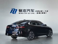 BMW 5 Series 2026 530Li Premier M Sport Package - ფოტო 8