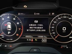 Audi Q2L 2022 35 TFSI Luxury Dynamic - ფოტო 14