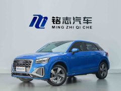 Audi Q2L 2022 35 TFSI Luxury Dynamic - ფოტო 2