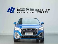 Audi Q2L 2022 35 TFSI Luxury Dynamic - ფოტო 3