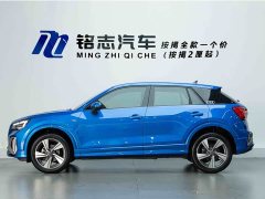 Audi Q2L 2022 35 TFSI Luxury Dynamic - ფოტო 5