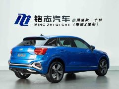 Audi Q2L 2022 35 TFSI Luxury Dynamic - ფოტო 6