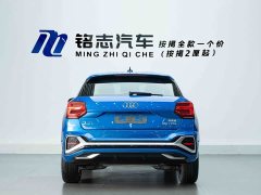 Audi Q2L 2022 35 TFSI Luxury Dynamic - ფოტო 7