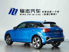 Audi Q2L 2022 35 TFSI Luxury Dynamic - ფოტო 8