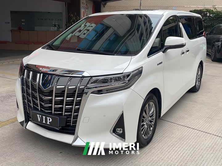 Toyota Alphard Hybrid 2.5L Premium Edition