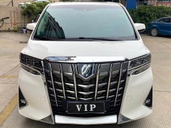 Toyota Alphard Hybrid 2.5L Premium Edition - photo 2