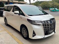 Toyota Alphard Hybrid 2.5L Premium Edition - photo 3