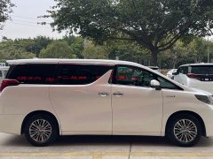 Toyota Alphard Hybrid 2.5L Premium Edition - photo 5