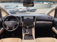 Toyota Alphard Hybrid 2.5L Premium Edition - photo 7